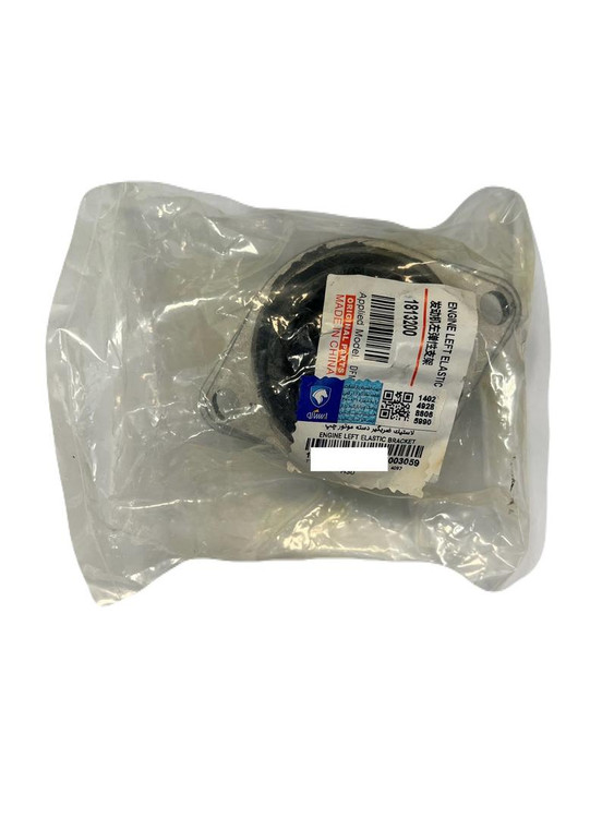 دسته موتور چپ اچ سی کراس (H30-CROSS9) در بسته بندی ایساکو