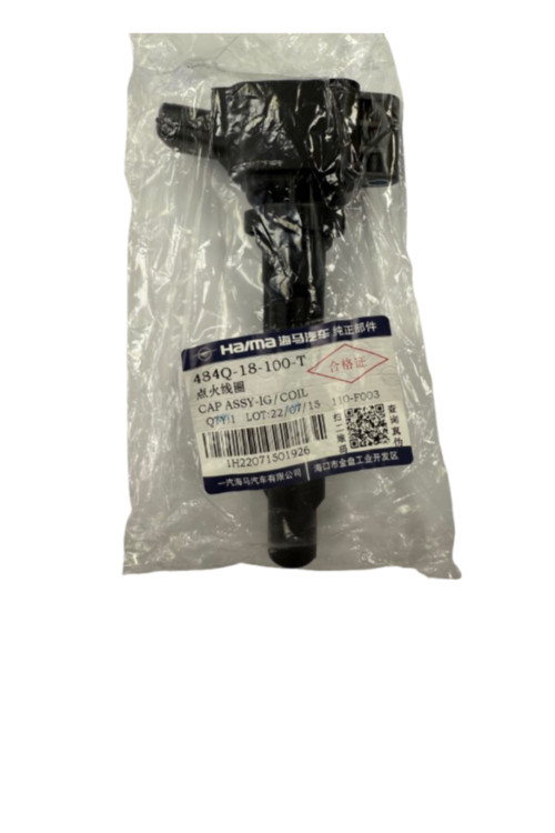 بسته بندی اصلی کویل هایما S7 با لیبل شرکتی و شماره فنی