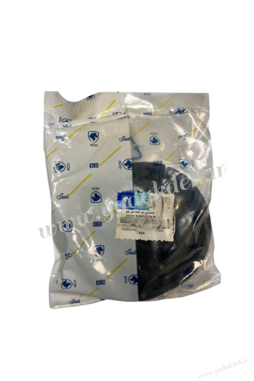 توپی سر کمک تارا ،2008 و 301 ایساکو در بستهبندی اورجینال ایساکو