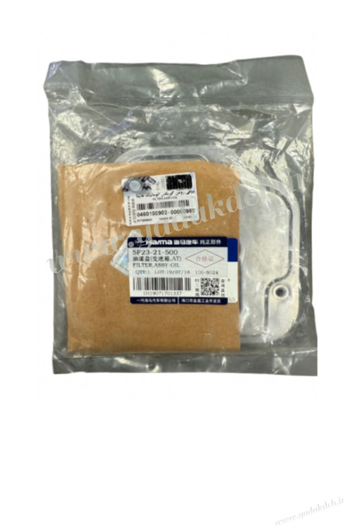 صافی روغن گیربکس هایما S7 2000 در بستهبندی اصلی ایساکو با لیبل اصالت کالا