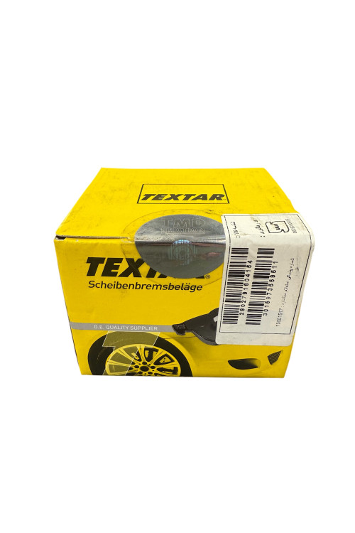 جعبه لنت ترمز عقب زانتیا ۱۸۰۰ و ۲۰۰۰ تکستار پارسیان ترمز