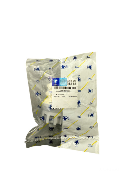 بسته بندی اصلی ایساکو ضربه گیر اکسل عقب تارا ،با تضمین اصالت کالا