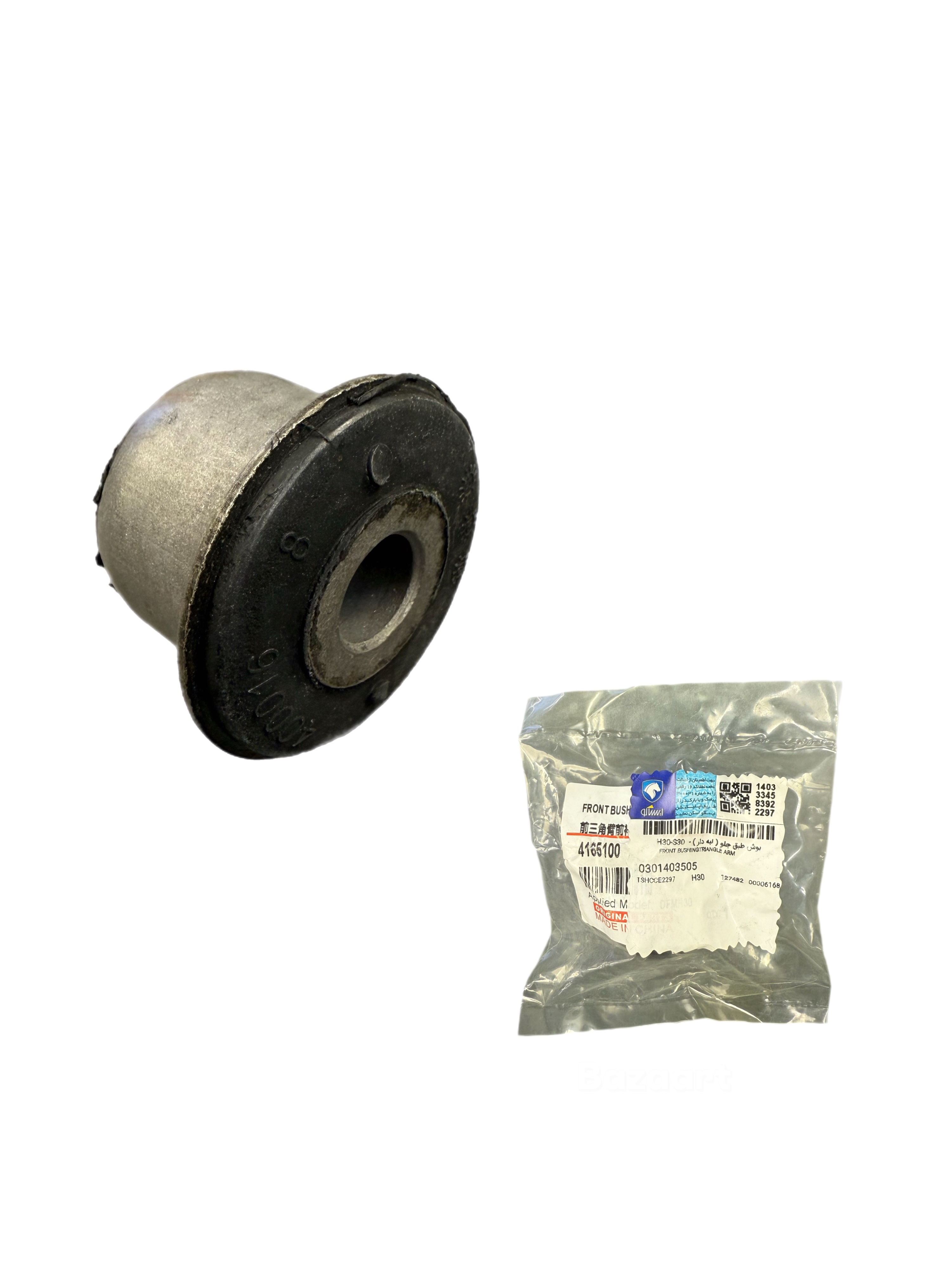 بوش طبق جلو (لبه دار) اصلی اچ سی کراس کنار بسته بندی و لیبل ایساکو