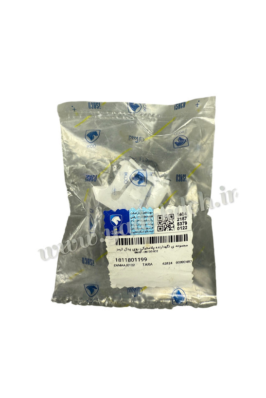 نگهدارنده پلاستیکی روی پدال ترمز تارا ایساکو اصلی