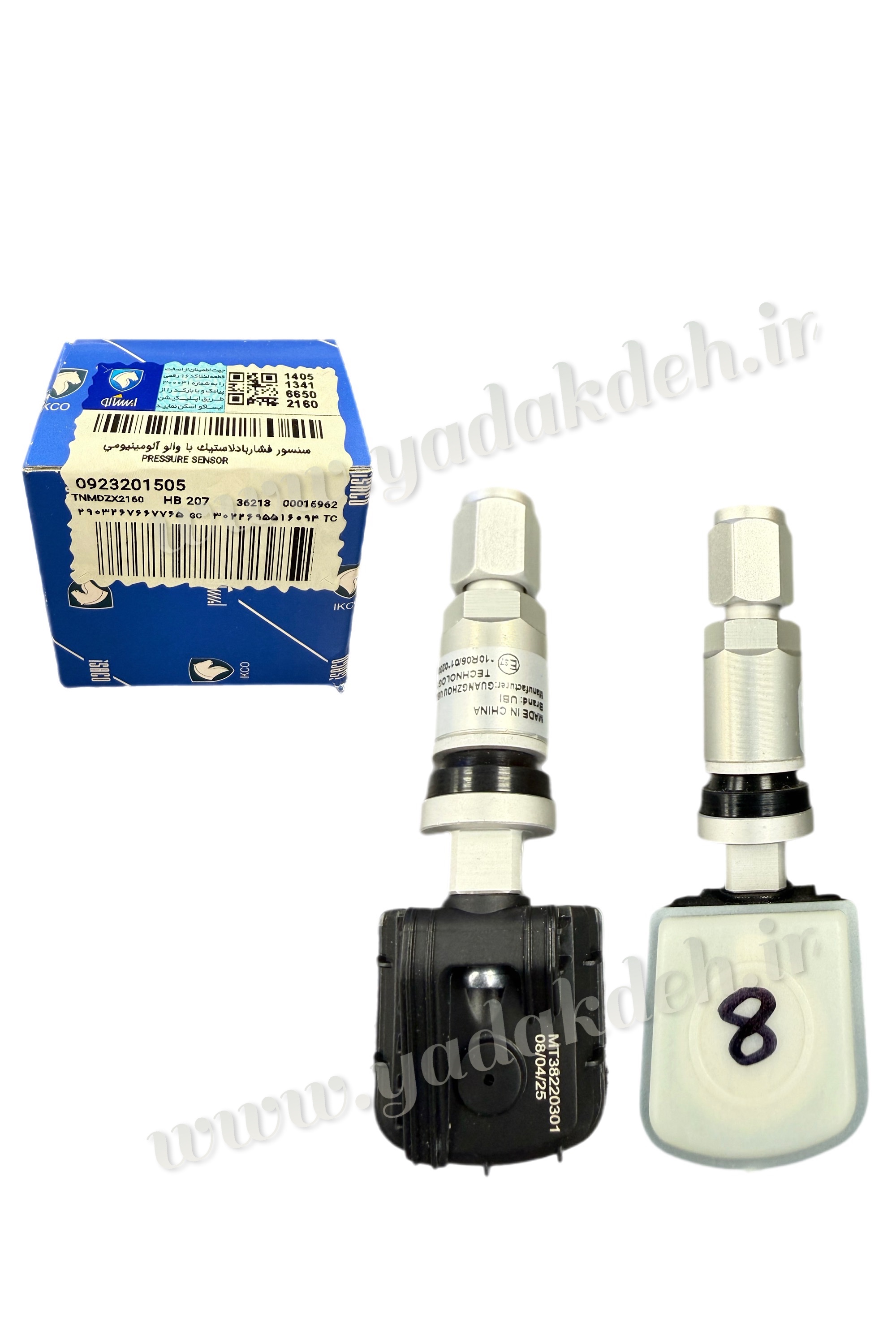 سنسور فشار باد لاستیک پژو ۲۰۷ TPMS ایساکو اصلی مناسب رینگ آلومینیومی