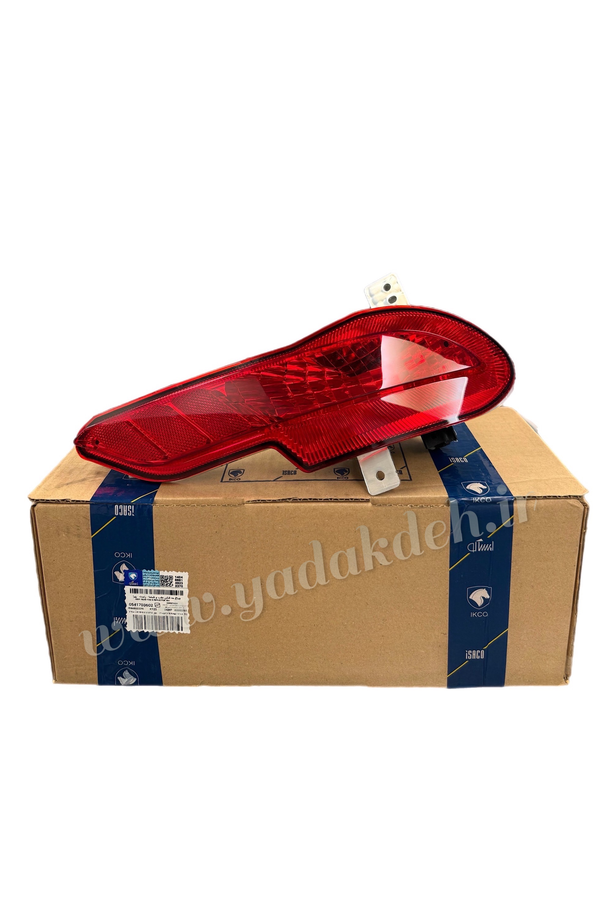 چراغ مه شکن عقب و شب نما راست ریرا ایساکو اصل به همراه کد فنی و کد رهگیری قابل استعلام
