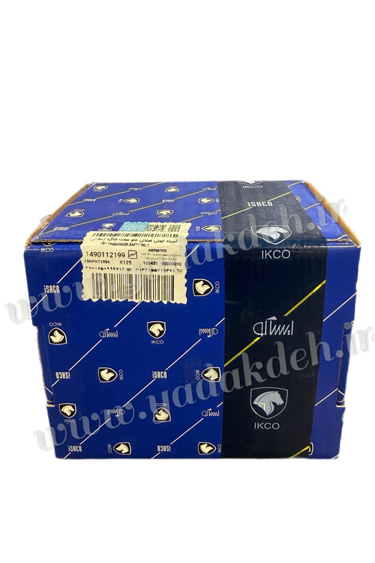 برچسب مشخصات و اصالت ایساکو روی جعبه کمربند ایمنی جلو شاگرد ریرا